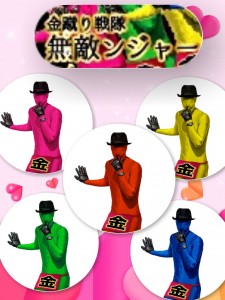 sweetmoonカワホラ