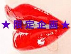 sweetmoon女性day