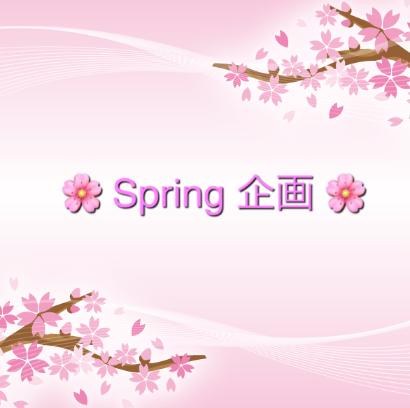 sweetmoon　spring企画