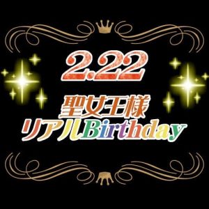 sweetmoon 神堂聖