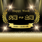 sweetmoon１週間