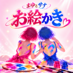 sweetmoonまゆとサナ